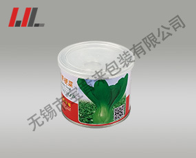 種子罐