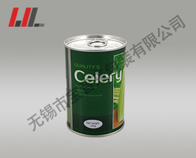 種子罐
